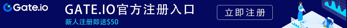 大门交易平台官网登录